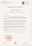 南京正德职业技术学院毕业生获得爱尔兰卡洛理工学院电子系统录取通知书和1,000欧奖学金